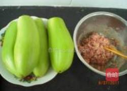 茄子夹肉馅的做法图解1