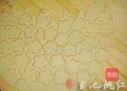 奶香苏打饼干的做法图解3