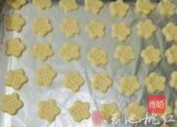 奶香苏打饼干的做法图解4