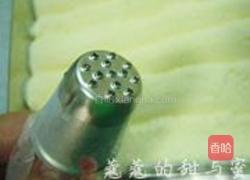 紫薯白巧克力蛋糕的做法图解15