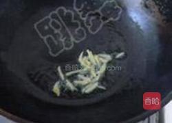 青椒鱿鱼花的做法图解6