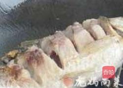 草鱼汤的做法图解2