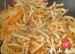 以假乱真的鱼香肉丝的做法图解4