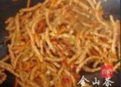 以假乱真的鱼香肉丝的做法图解6