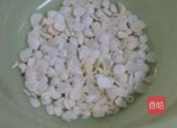 杏龙骨汤的做法图解3