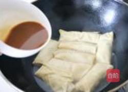 荠菜百叶包的做法图解10