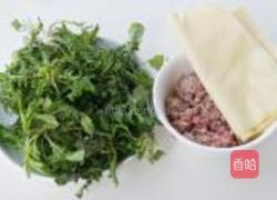 荠菜百叶包的做法图解1