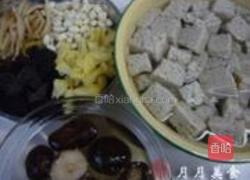 四喜烤麸的做法图解1