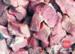 红烧牛肉的做法图解1
