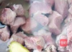 红烧牛肉的做法图解2