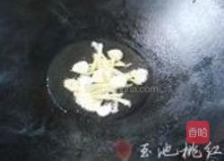 家常清炒丝瓜的做法图解3