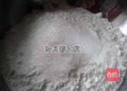 红山莓圣女挞的做法图解1
