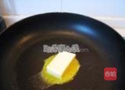红山莓圣女挞的做法图解5