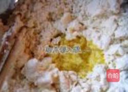 红山莓圣女挞的做法图解6
