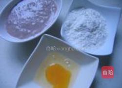 薏米豆渣饼的做法图解1