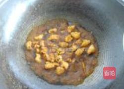 香芋红萝卜焖饭的做法图解5