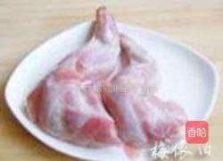 卤双味的做法图解1