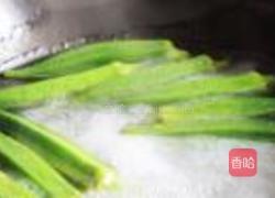 秋葵培根卷的做法图解3