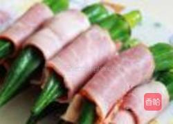 秋葵培根卷的做法图解5