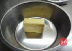 迷迭香黄油饼干的做法图解1