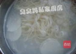 牛肉面的做法图解8