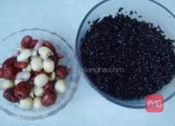 养眼八宝饭的做法图解3