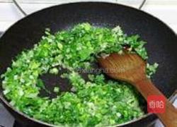 芹菜牛肉炒饭的做法图解6