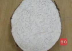 香煎芋头糕的做法图解1