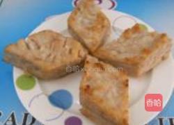 香煎芋头糕的做法图解7