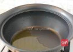 儿菜咸肉煲仔饭的做法图解6