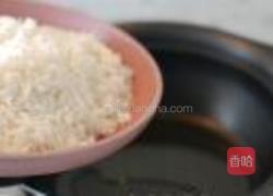 儿菜咸肉煲仔饭的做法图解7