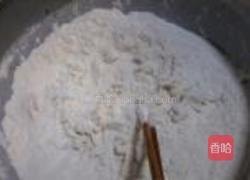 野菜蒸饺的做法图解8
