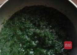 艾香花卷的做法图解1