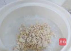鸡肉山药粥的做法图解8