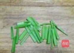 烤多宝鱼的做法图解3