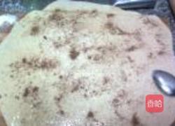 黑芝麻核桃花卷的做法图解2