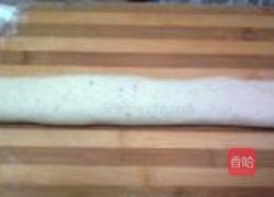 黑芝麻核桃花卷的做法图解4