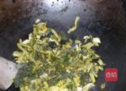 雪菜牛肚面的做法图解5