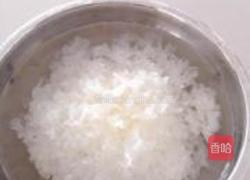 紫薯银耳西米露的做法图解1