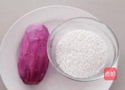 紫薯银耳西米露的做法图解2