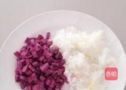 紫薯银耳西米露的做法图解3