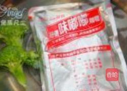 雪花豌豆咖喱饭的做法图解7