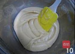 芸豆沙馅传统月饼的做法图解10