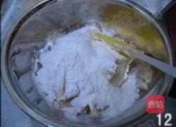 芸豆沙馅传统月饼的做法图解12