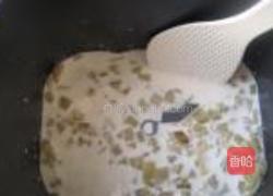 红薯馒头的做法图解4