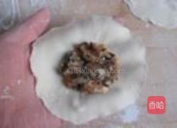 虾凤凰烧卖的做法图解10
