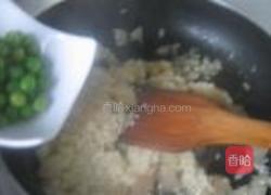 金色方腿青豆炒饭的做法图解4