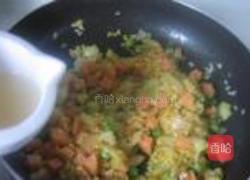 金色方腿青豆炒饭的做法图解7