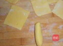 南瓜玫瑰的做法图解10