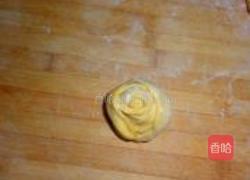 南瓜玫瑰的做法图解13